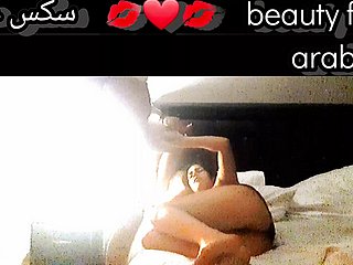 pareja marroquí lay anal dura dura grande culo redondo esposa musulmana árabe maroc