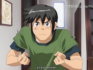 A58 Anime Sous-titres chinois Mother Faggot Partie 1