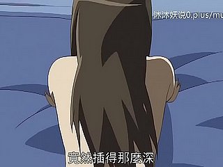 Superb Matured Mother Collection A30 Lifan Anime Chinese Subtitles Stepmom Sanhua Part 3