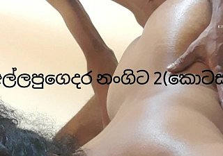 Stepmom made a fat luck and was fucked permanent (rial sinhala rare 2 part)